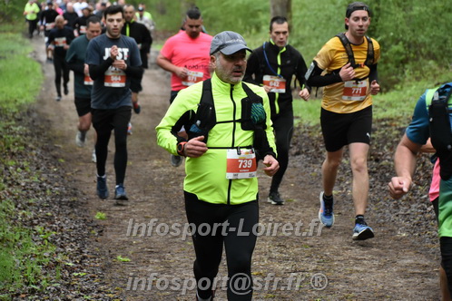 Trail _Chamerolles2026/CHM2026_0763.JPG